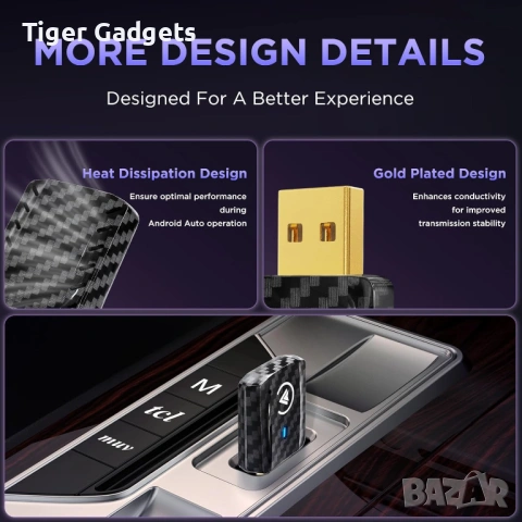 Безжичен CarPlay Android Auto адаптер U2AC-01 5GHz WiFi USB, снимка 3 - Аксесоари и консумативи - 53993245