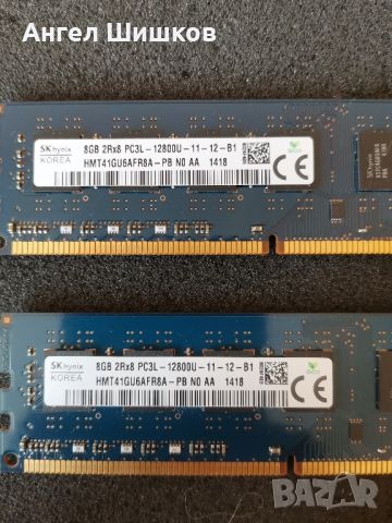 RAM Рам памет Hynix 2x8GB 16GB DDR3 1600MHz , снимка 2 - RAM памет - 46641215