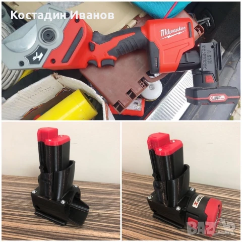 MAKE 3D Print - 3D принтиране и изработка на вашите желания, снимка 14 - Други - 42865471