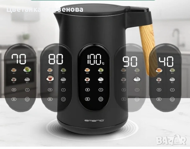 Кана от неръждаема стомана EMERIO WK-132230, 1.7 л, от 40 до 100 °C на стъпки от 5 °C,2200 W, снимка 4 - Кани - 54067849