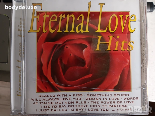 Love Songs компилации на аудио дискове, снимка 5 - CD дискове - 53255486