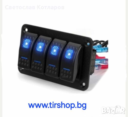 Панел за вграждане с 4 бутона ON-OFF универсални 12-24V за LED светлини бар фарове лебедки лампи за , снимка 1 - Аксесоари и консумативи - 45990389