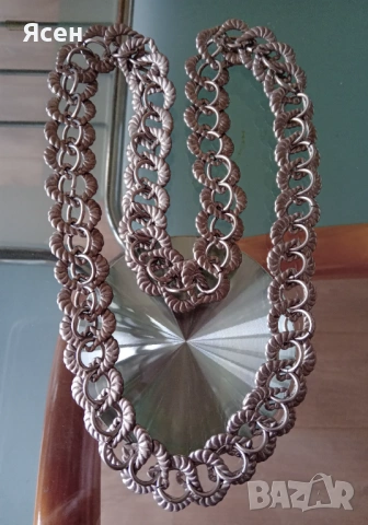 Красив ланец.45см.