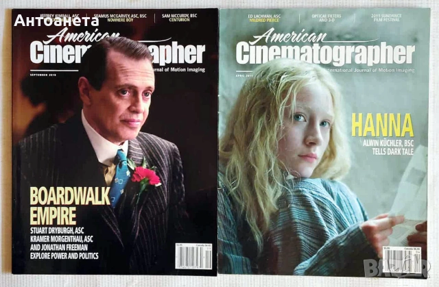 Американски фото- и кино- списания, снимка 5 - Списания и комикси - 51857357