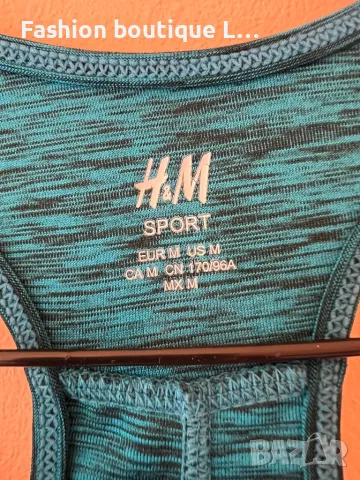 H&M Тюркоазен спортен потник 💙 М размер 💙, снимка 3 - Потници - 46930044