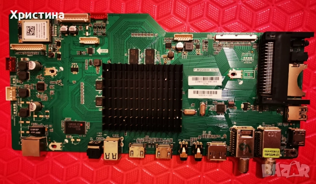 Sunny SN43DIL13/0216 13AT209V2.0,Sharp LC-49UI8762ES T.MS6488E.U703,JTC GU0DD-ASS55N CV538H-Q50 , снимка 9 - Части и Платки - 50866774