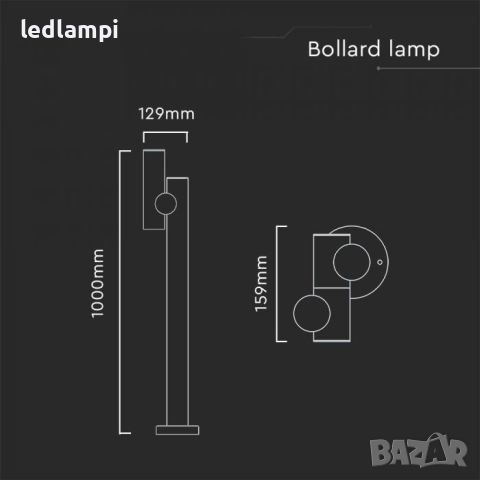 LED Градинско тяло 4W Бяло 100cm Топло Бяла Светлина, снимка 7 - Външни лампи - 46545837