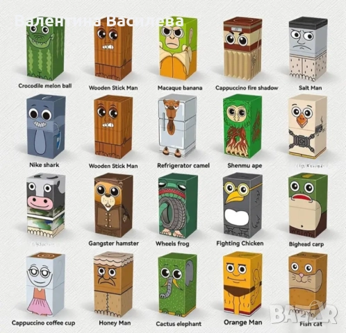 Магнитни фигури животни и магнитни подложки, снимка 2 - Фигурки - 52260506