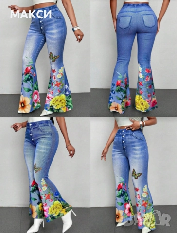 Макси силно еластичен и мек панталон чарлстон с висока ластична талия имитация дънки с приказна щамп