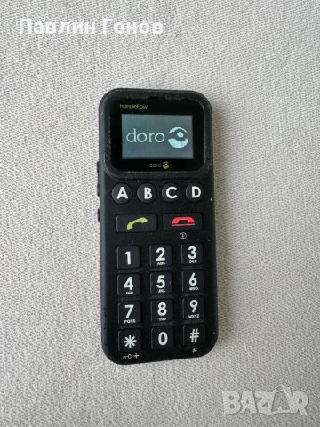 Gsm телефон за възрастни хора Doro HandleEasy 328gsm, снимка 7 - Други - 45531063
