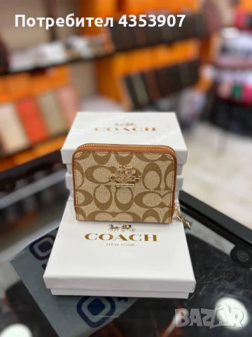  Coach дамско портмоне в кутия, снимка 8 - Портфейли, портмонета - 51299902