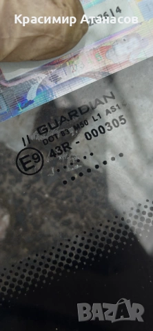 Предно стъкло челно за Мерцедес Е-класа W211. Седан комби. 2007г. Сензор със забележка , снимка 9 - Части - 53217300