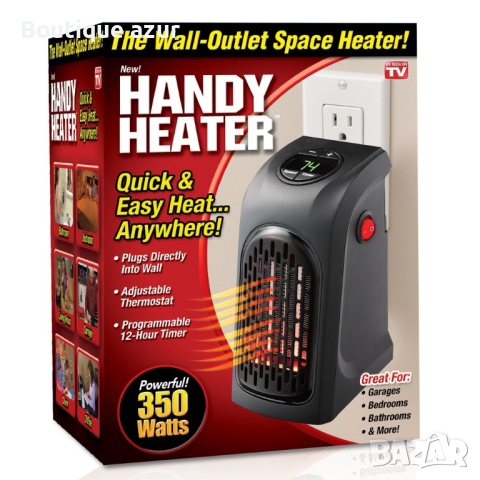 Енергоспестяващ и надежден отоплителен уред Handy Heater TV242, снимка 1 - Други - 44996445