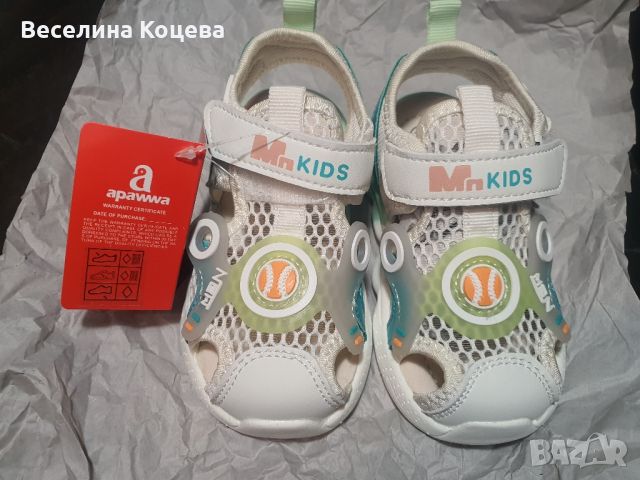 детски сандали с етикет, снимка 9 - Детски сандали и чехли - 45564995