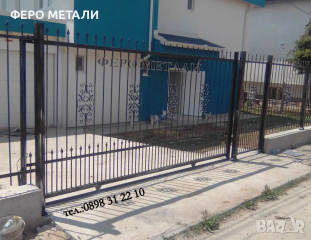 Врати от ковано желязо, снимка 4 - Други - 53268065