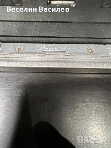 Chenbro 42300 REV: C, снимка 4 - Други - 53024795