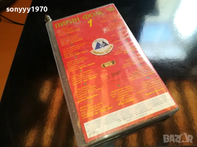 ПИРИН ФОЛК 1-ВИДЕО 1805251358LCHERY, снимка 3 - Други музикални жанрове - 50334003