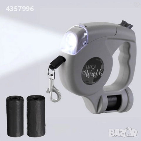 Повод за кучета, LED светлина, 5м., до 25кг., Сив 