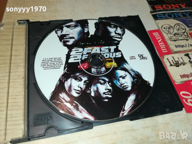 2FAST 2FURIUS CD 2107250823