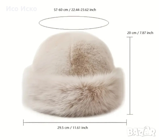 Дамски модерни шапки, снимка 6 - Шапки - 52397052