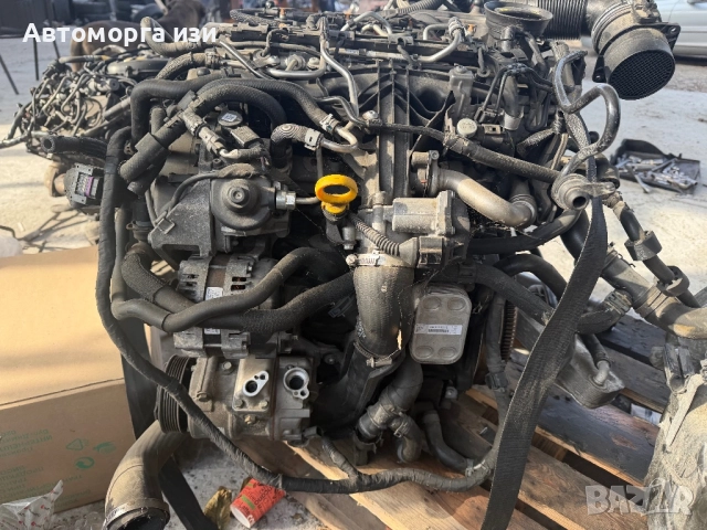 Оборудван  двигателза VW тигулан  2.0 дизел 2015 Г код на двигател CFG , снимка 2 - Части - 52140391