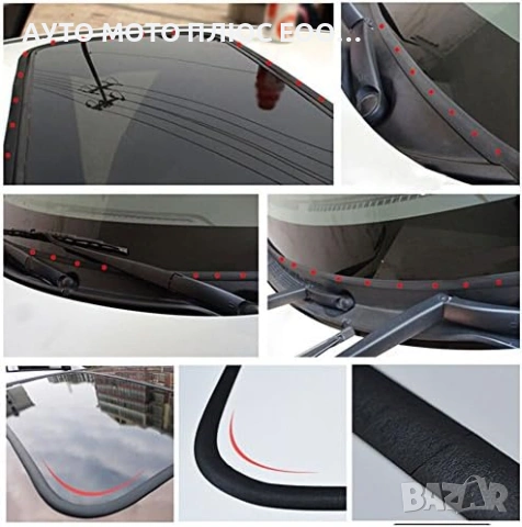 Самозалепващо гумено уплътнение за автомобил - 15мм х 5 метра., снимка 4 - Аксесоари и консумативи - 54088461