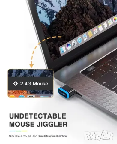 USB mouse jiggler, снимка 3 - Клавиатури и мишки - 49168438