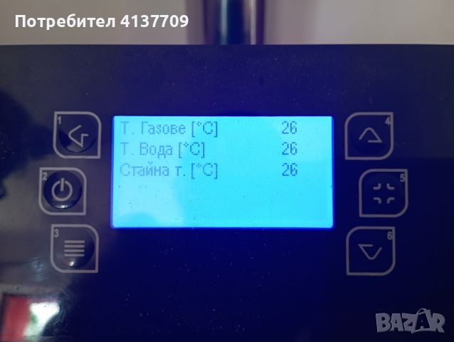 Камина на пелети Бърнит Burnit 25 kw, снимка 3 - Пелети - 46305857