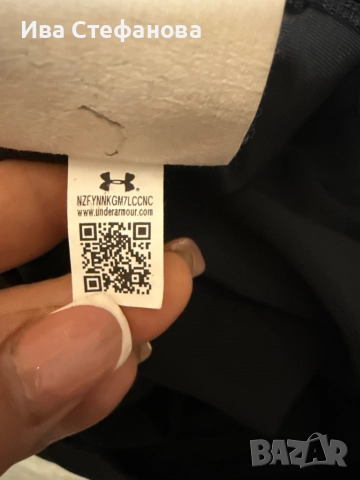 Under Armour черно 100% оригинално спортно марково горнище с цип , снимка 6 - Спортни екипи - 52723442