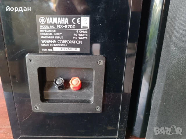 Тонколони Yamaha NX E 700, снимка 5 - Тонколони - 50476937
