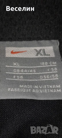 Яке NIKE Намаление , снимка 5 - Якета - 50852382