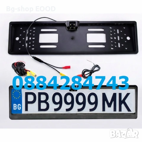 ТОП ЦЕНА!! Рамка с камера за регистрационен номер с 4 LED светлини за задно виждане 