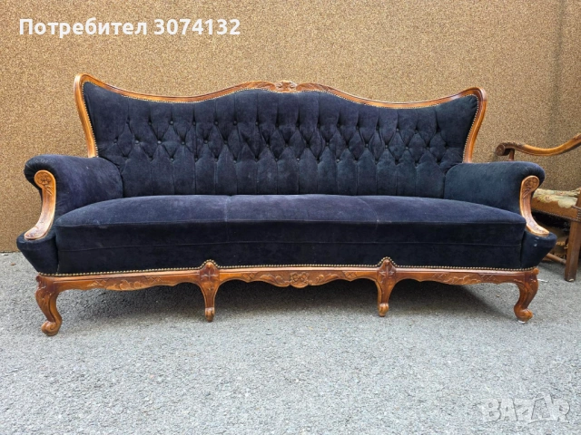 Диван в стил Луи 15