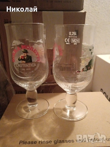 Чаши за бира Морети / Birra Moretti, снимка 2 - Чаши - 52484721