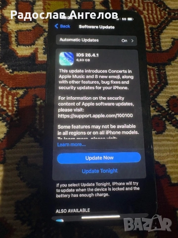 iPhone 13 128GB ИДЕАЛНО Състояние. Статус: В сервиз за батерия., снимка 13 - Apple iPhone - 54145954