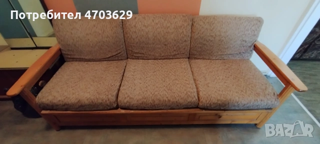 Дивани, двойка, тройка и два единични