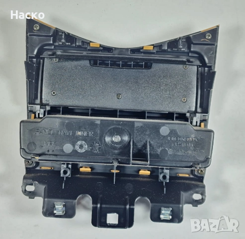 Барче Джоб Жабка Централна Конзола Honda Accord 7 VII Хонда Акорд 7 2003г-2008г, снимка 2 - Части - 53663192