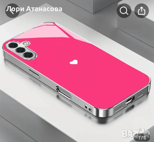 Топъл и елегантен сърцевиден, модерен и нов електроплакиран стъклен кейс за Galaxy А 56