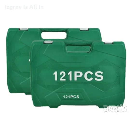 Комплект инструменти за ремонт на автомобил, 121 части, снимка 4 - Аксесоари и консумативи - 49645498