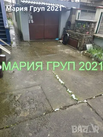 !!!ТОП ОФЕРТА!!!Продавам Първи и Приземен Етаж от Къща в гр. Димитровград кв."Раковски"!!!, снимка 12 - Етаж от къща - 49813462