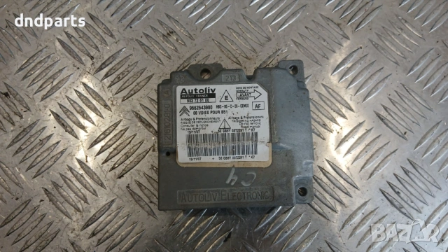 Airbag модул Citroen C4 2007 603726100 9662643980 