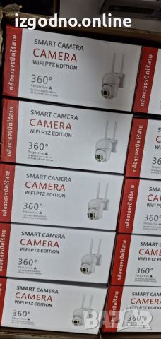 🆕 Wi-Fi Smart Camera 360°🆕, снимка 4 - IP камери - 45339275