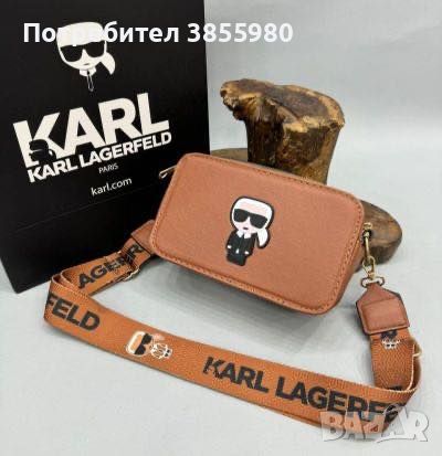 Дамска чанта Карл с текстилна дръжка , снимка 1 - Чанти - 45494247