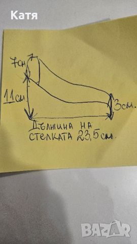 страхотни обувки-37 номер , снимка 3 - Дамски боти - 45586918