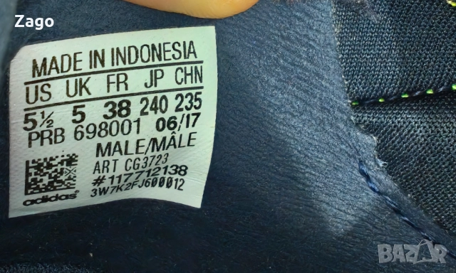 Адидас , Adidas, футболни детски обувки, снимка 7 - Детски маратонки - 52460645