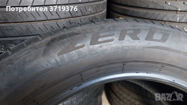 Гуми 255/50/21 Pirelli P Zero PZ4 4 броя , снимка 12 - Гуми и джанти - 52829424