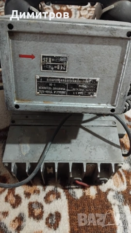  Радиостанция от соца! Народна милиция, снимка 3 - Други ценни предмети - 53833769