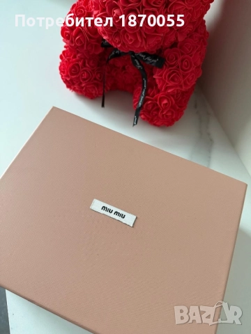 Оригинална кожена чанта Miu Miu Arcadie, снимка 18 - Чанти - 52875371