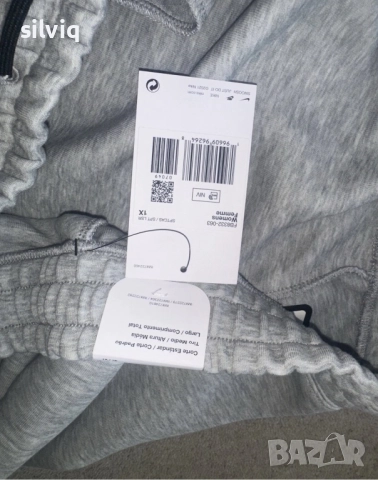 Nike tech fleece дамски 2 ХЛ, снимка 9 - Спортни екипи - 51835420