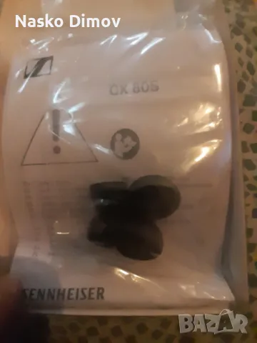 Стерео слушалки SENNHEISER CX 80S, снимка 6 - Слушалки и портативни колонки - 48189261